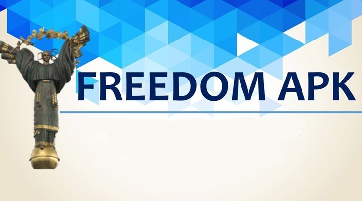 アプリ無料課金ツール Freedom 最新アップデート版アプリ Apkファイル 無料ダウンロード方法やインストール Tunamod