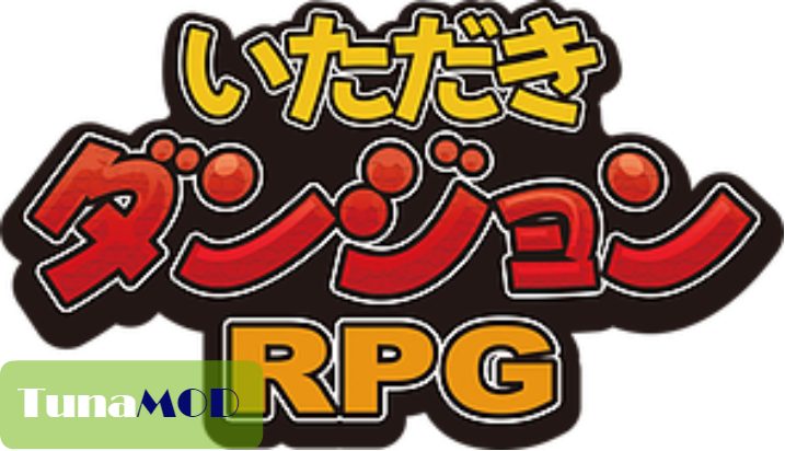 いただきダンジョン チート Mod のやり方解説 Tunamod