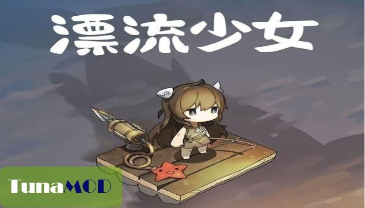 漂流少女 A Girl Adrift チート Mod のやり方解説 Tunamod 漂流少女 A Girl Adrift チート Mod のやり方解説 Tunamod