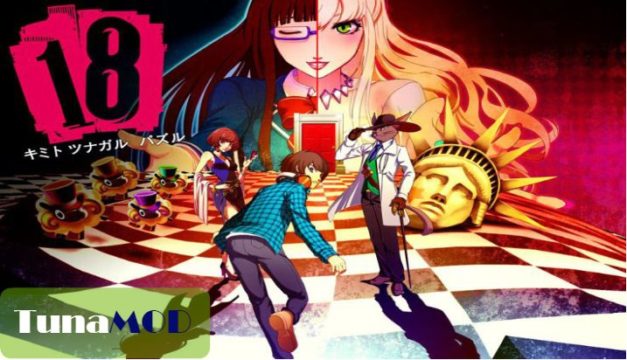Anime episode 1 english dub romance