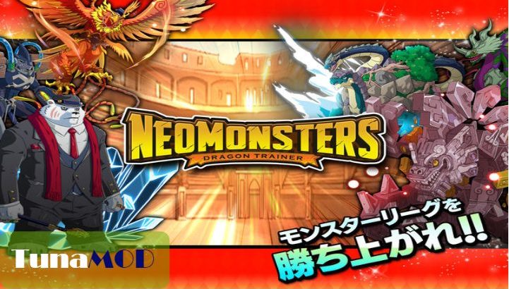 ネオモンスターズ Neo Monsters チート Mod のやり方解説 Tunamod