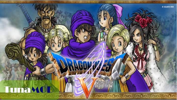 最も人気のある ドラクエ5 チート Ds 最も人気のある画像