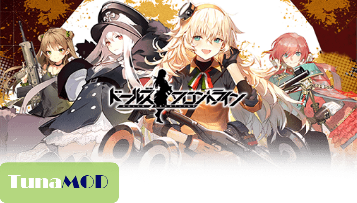 ドールズフロントライン チート Mod のやり方解説 Tunamod