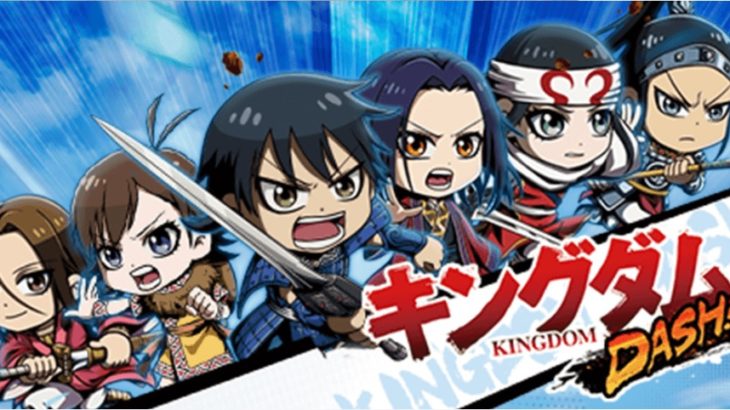 アイドルマスター シンデレラガールズ スターライトステージ 自動演奏チートのやり方解説 Tunamod